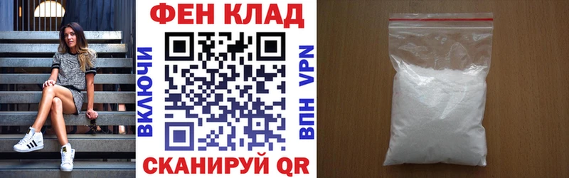АМФЕТАМИН VHQ  hydra как зайти  площадка телеграм  что такое наркотик  Бугульма 