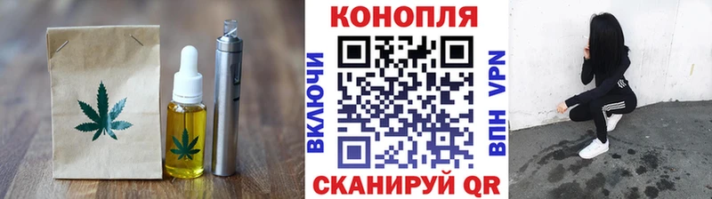 ссылка на мегу ONION  Бугульма  Печенье с ТГК марихуана  закладки 