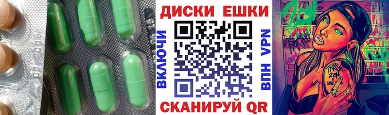 купить наркотик  Бугульма  KRAKEN онион  Ecstasy круглые 