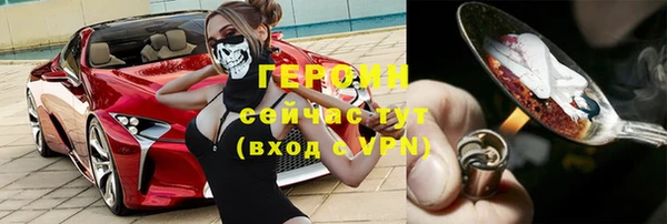 ECSTASY Богданович