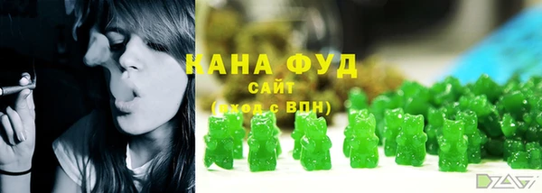 ALPHA PVP Беломорск