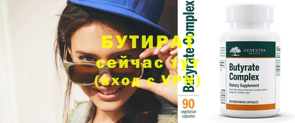 ECSTASY Богданович