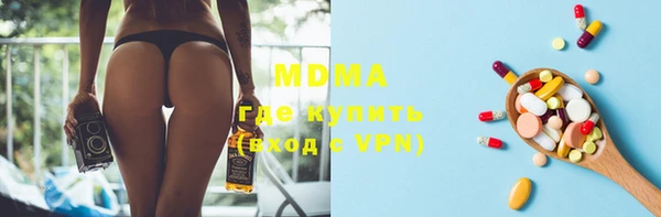 mix Белокуриха