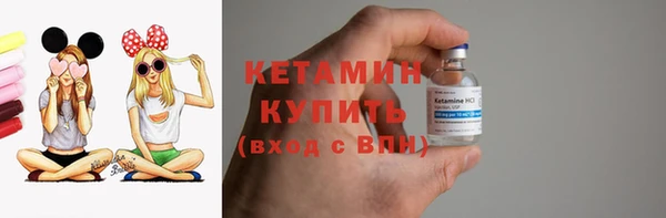 таблы Белоозёрский