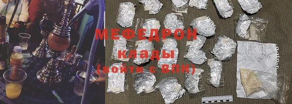 ECSTASY Богданович
