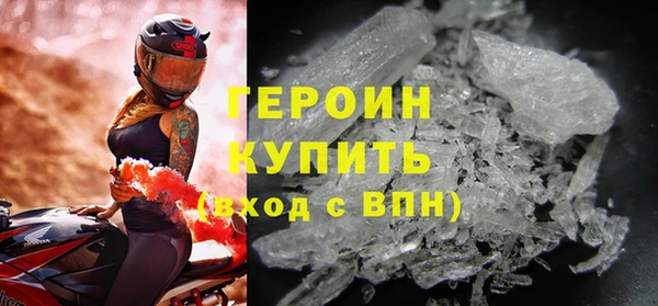 таблы Белоозёрский