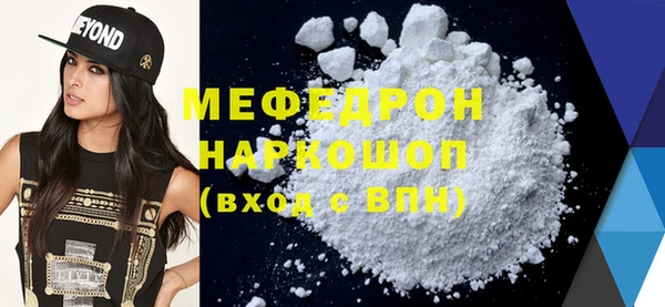ECSTASY Богданович