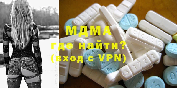 mix Белокуриха