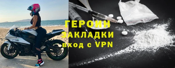 mix Белокуриха
