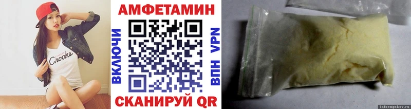 ОМГ ОМГ tor  Бугульма  Первитин мет 